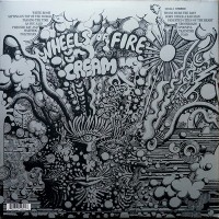 Wheels Of Fire