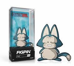 PUAR #552