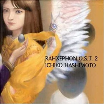 RahXephon O.S.T. 2-Music By Ichiko Hashimoto