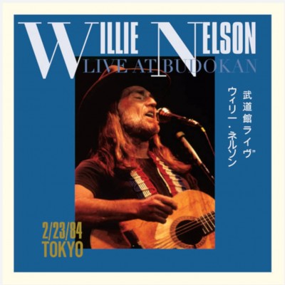 Live At Budokan