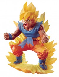 Super Saiyan Son Goku Dragonball Dracap Memorial